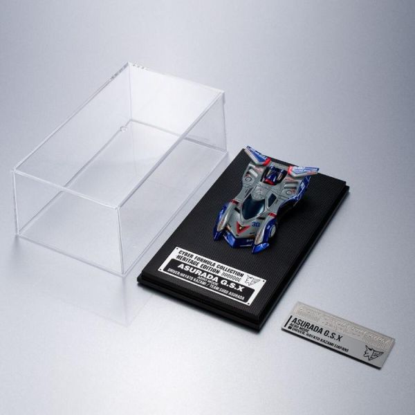(預購) MEGAHOUSE C.F.C Heritage Edition 新世紀 GPX 閃電霹靂車 光榮的霸者 套組 20260514 MEGAHOUSE C.F.C Heritage Edition 新世紀 GPX 閃電霹靂車 光榮的霸者 套組
