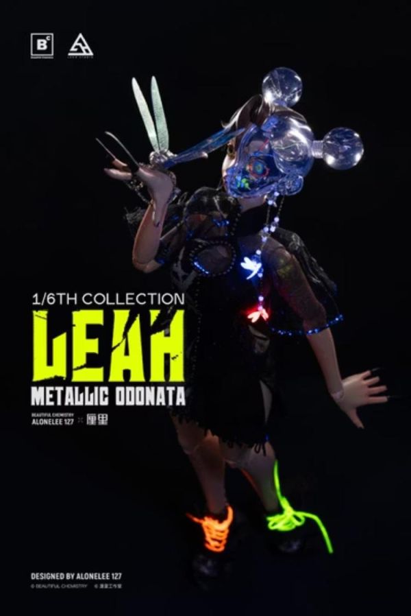 (預購) Beautiful Chemistry 1/6 厘里‧殼 虛無止步 可動完成品 BC202521 20260702 Beautiful Chemistry 1/6 厘里‧殼 虛無止步 可動完成品 BC202521