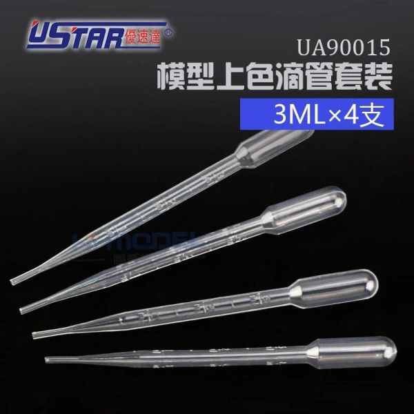 USTAR 優速達 UA90015 長型滴管 4支入 USTAR,優速達,UA90015,長型滴管,4支入,