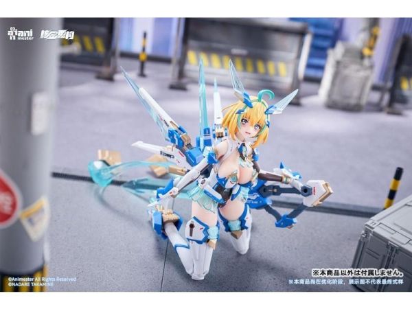 (預購) 核金重構 1/9 索菲亞·F·希琳 碧藍兔子Ver. 可動完成品 20260907 核金重構 1/9 索菲亞·F·希琳 碧藍兔子Ver. 可動完成品