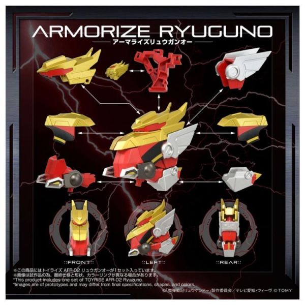 (預購) TAKARATOMY TOYRISE AFR-02 魔彈戰記 龍劍道 龍鎗王 可動完成品 20260329 TAKARATOMY TOYRISE AFR-02 魔彈戰記 龍劍道 龍鎗王 可動完成品