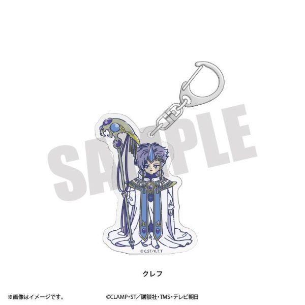 (預購) Playful Mind Company 魔法騎士雷阿斯 獅堂光/龍咲海/克雷夫/普蕾西雅/莫柯那/翡翠公主/鳳凰寺風 Retro Pop 壓克力鑰匙扣 分別販售 20261029 Playful Mind Company 魔法騎士雷阿斯 獅堂光/龍咲海/克雷夫/普蕾西雅/莫柯那/翡翠公主/鳳凰寺風 Retro Pop 壓克力鑰匙扣 分別販售