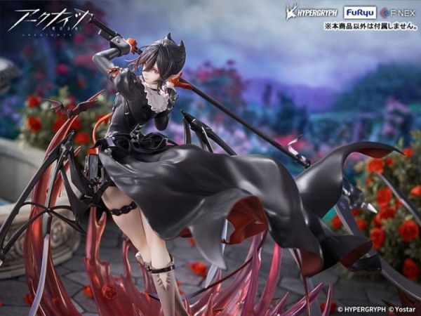 (預購) Furyu F:NEX 1/7 明日方舟  Entelechia 精英2 ver. PVC完成品 20260608 Furyu F:NEX 1/7 明日方舟  Entelechia 精英2 ver. PVC完成品