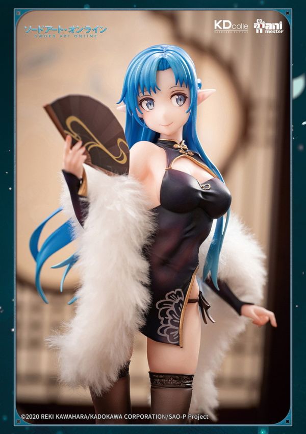 AniMester 大漫匠 x KDcolle 1/7 刀劍神域 · 亞絲娜 水精靈 旗袍Ver. PVC完成品 AniMester 大漫匠 x KDcolle 1/7 刀劍神域 · 亞絲娜 水精靈 旗袍Ver. PVC完成品
