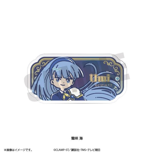 (預購) Playful Mind Company 魔法騎士雷阿斯 獅堂光/龍咲海/鳳凰寺風/翡翠公主/莫柯那/克雷夫/普蕾西雅 Retro Pop 壓克力徽章 分別販售 20261029 Playful Mind Company 魔法騎士雷阿斯 獅堂光/龍咲海/鳳凰寺風/翡翠公主/莫柯那/克雷夫/普蕾西雅 Retro Pop 壓克力徽章 分別販售
