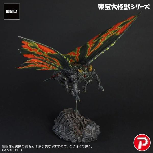 (預購) [PB商店] BANDAI 東寶大怪獸 巴特拉(成蟲) 20260715 [PB商店] BANDAI 東寶大怪獸 巴特拉(成蟲)