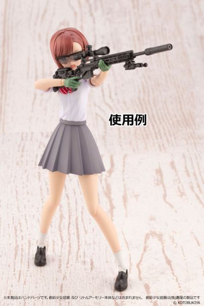 TOMYTEC 1/12 迷你武裝 LAOP10 創彩少女庭園 戰術手套 綠色 組裝模型 TOMYTEC 1/12 迷你武裝 LAOP10 創彩少女庭園 戰術手套 綠色 組裝模型