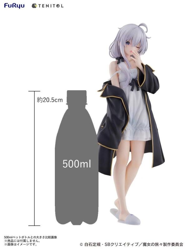(預購) Furyu TENITOL TALL 魔女之旅 伊蕾娜 懶洋洋ver. 完成品 20261001 Furyu TENITOL TALL 魔女之旅 伊蕾娜 懶洋洋ver. 完成品