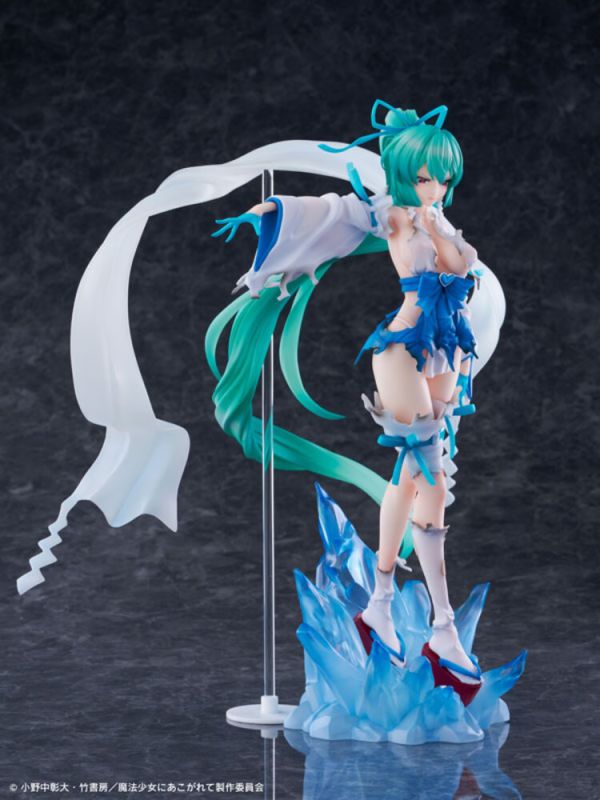 (預購) [18禁商品] [DX版] WING 1/7 夢想成為魔法少女 瑪吉雅碧藍 薄冰巫女 PVC完成品 (預購) [18禁商品] [DX版] WING 1/7 夢想成為魔法少女 瑪吉雅碧藍 薄冰巫女 PVC完成品