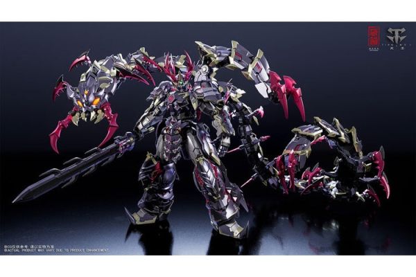 (預購) 藏道模型 影域眾 濁影 武鬥版 CD-05U 可動完成品 20251223 藏道模型 影域眾 濁影 武鬥版 CD-05U 可動完成品