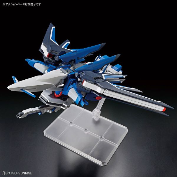 BANDAI 1/144 HGCE 243 振揚自由鋼彈 機動戰士鋼彈SEED FREEDOM 組裝模型 BANDAI 1/144 HG 機動戰士鋼彈SEED FREEDOM Rising自由鋼彈 組裝模型