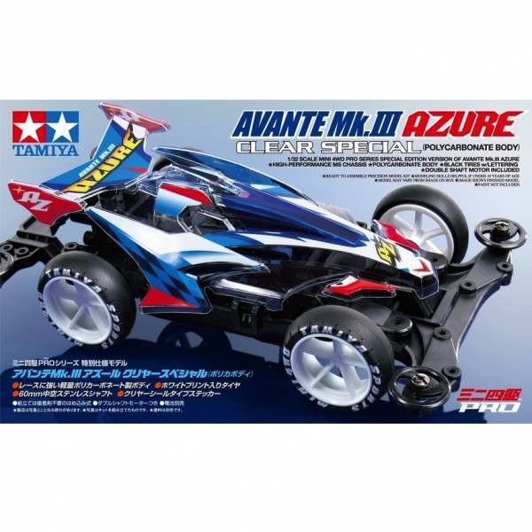 TAMIYA 田宮模型 95464 四驅車 前衛者MK.3 AZURE MS底盤 四驅車 軌道車 TAMIYA 田宮模型 95464 四驅車 前衛者MK.3 AZURE MS底盤 四驅車 軌道車