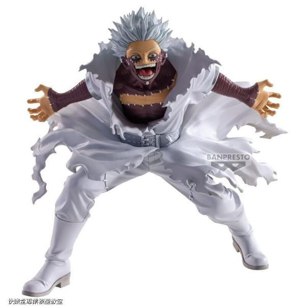 BANPRESTO 景品 我的英雄學院 THE EVIL VILLAINS 荼毘 BANPRESTO 景品 我的英雄學院 THE EVIL VILLAINS 荼毘