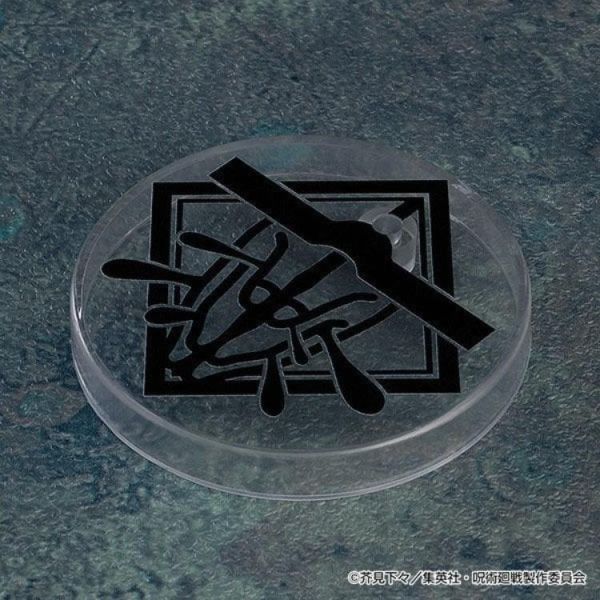 (預購) [再販] Good Smile 黏土人 2290 咒術迴戰 脹相 20260531 [再販] Good Smile 黏土人 2290 咒術迴戰 脹相