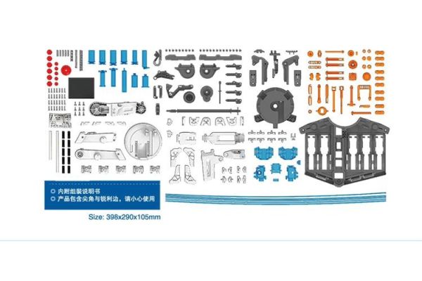 (預購) PROKITS 寶工 液壓機器手臂 GE-632 20260107 PROKITS 寶工 液壓機器手臂 GE-632