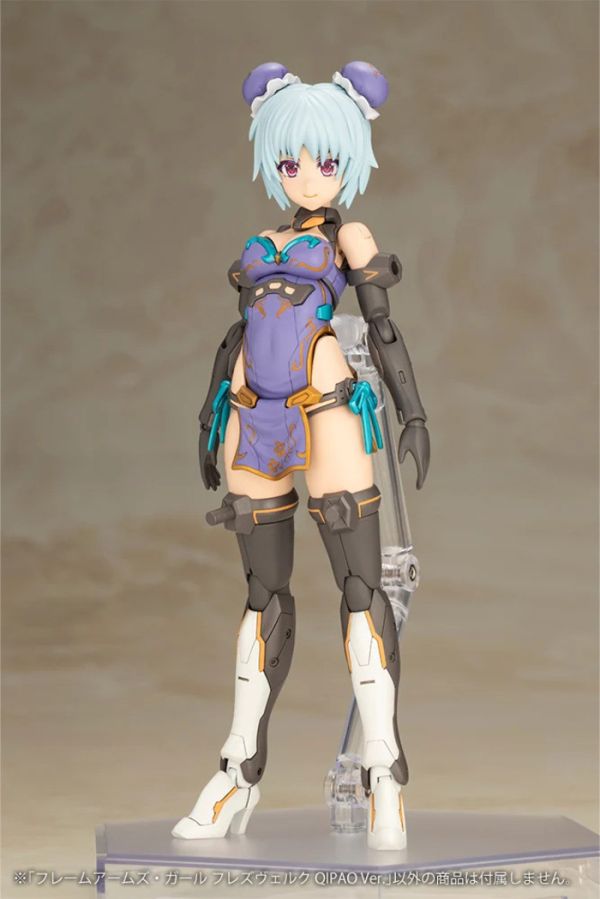 Kotobukiya 壽屋 Frame Arms Girl 機甲少女 魔鷲 紫色旗袍版 組裝模型 Kotobukiya 壽屋 Frame Arms Girl 機甲少女 魔鷲 紫色旗袍版 組裝模型