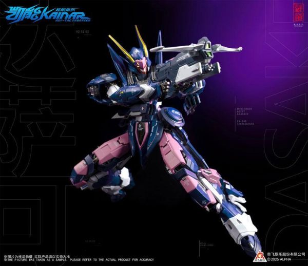 (預購) 藏道模型 CD-FA-05 超限獵兵凱能 凱能達薩可 合金可動完成品 20261015 藏道模型 CD-FA-05 超限獵兵凱能 凱能達薩可 合金可動完成品