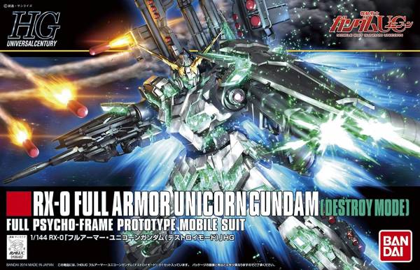 BANDAI 1/144 HGUC 178 全裝備獨角獸鋼彈 覺醒模式 機動戰士 鋼彈UC 組裝模型 BANDAI,HGUC,1/144,178,全裝甲型,獨角獸鋼彈,FULL ARMOR,UNICORN GUNDAM,毀滅模式