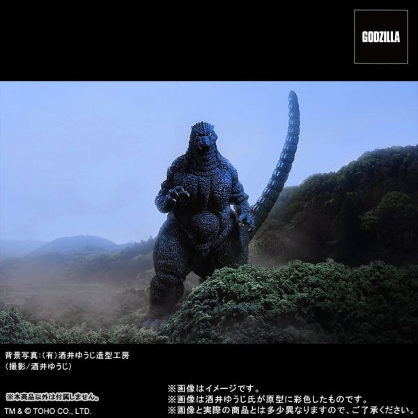 X-PLUS 東寶30cm 酒井裕司 哥吉拉 1993 鈴鹿山中的勇姿 X-PLUS 東寶30cm 酒井裕司 哥吉拉 1993 鈴鹿山中的勇姿