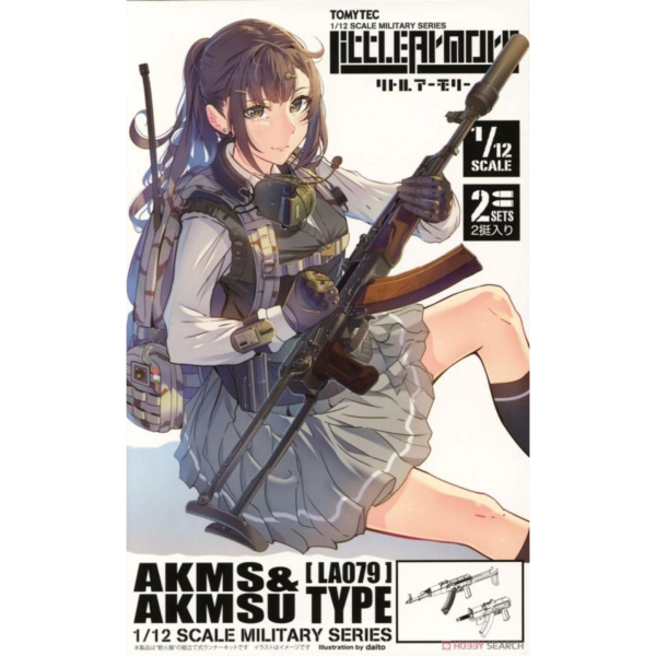 (預購) [再販] Tomytec 1/12 迷你武裝 LA079 AKMS&AKMSU TYPE 組裝模型 20260301 [再販] Tomytec 1/12 迷你武裝 LA079 AKMS&AKMSU TYPE 組裝模型