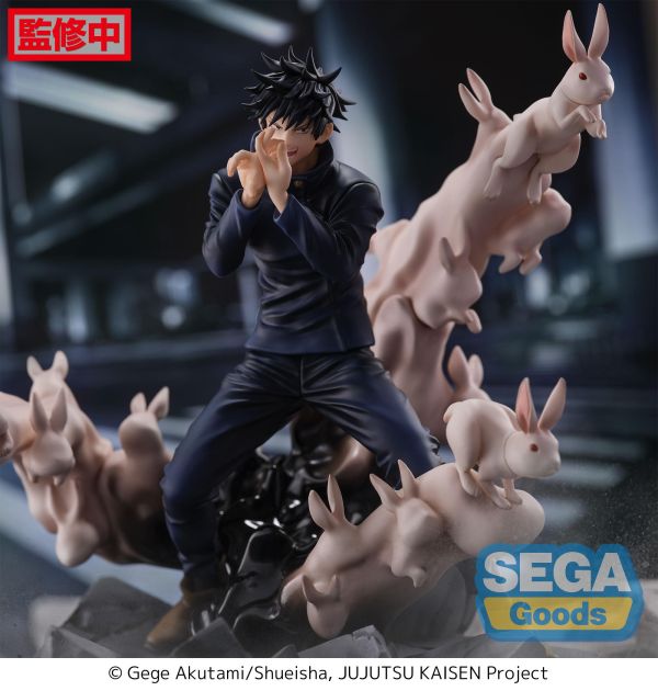 SEGA 景品 咒術迴戰 伏黑恵 邂逅 Mα SEGA 景品 咒術迴戰 伏黑恵 邂逅 Mα