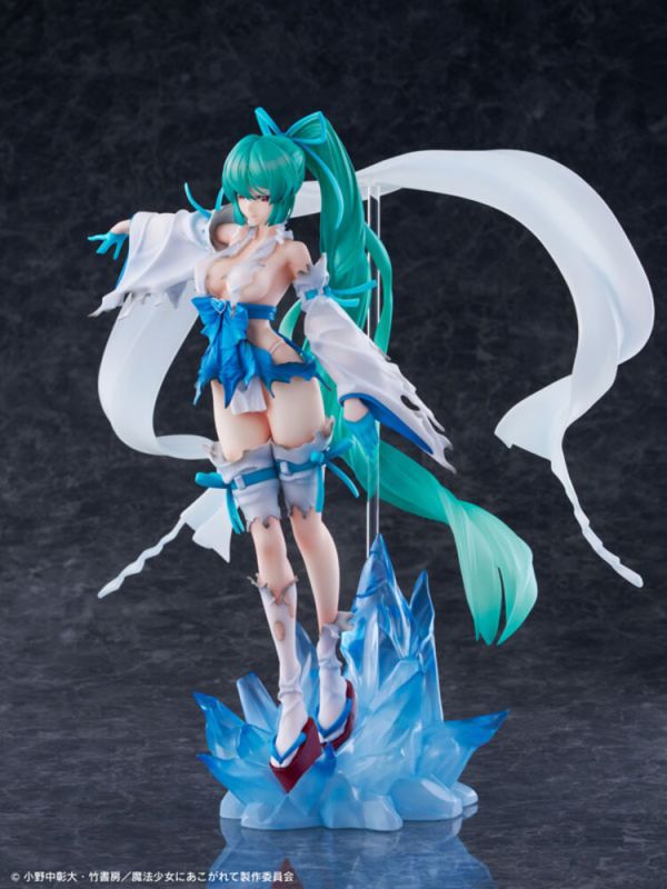 (預購) [18禁商品] [DX版] WING 1/7 夢想成為魔法少女 瑪吉雅碧藍 薄冰巫女 PVC完成品 (預購) [18禁商品] [DX版] WING 1/7 夢想成為魔法少女 瑪吉雅碧藍 薄冰巫女 PVC完成品