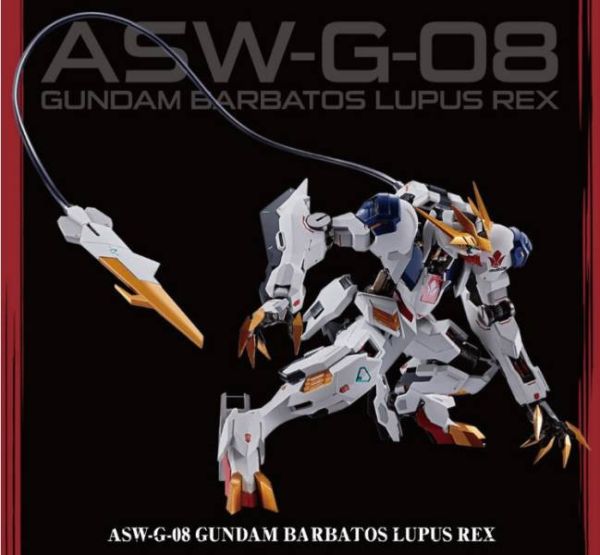 (預購)[再販] BANDAI METAL ROBOT魂 天狼王型獵魔鋼彈 可動完成品 20251006 (預購)[再販] BANDAI METAL ROBOT魂 天狼王型獵魔鋼彈 可動完成品 20251006