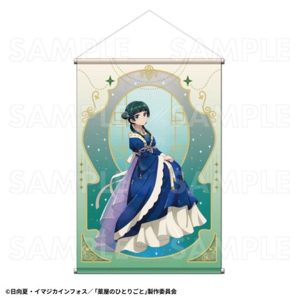(預購) TEAM Entertainment 藥師少女的獨語 星空ver. B2掛軸 貓貓 壬氏 20251225 TEAM Entertainment 藥師少女的獨語 星空ver. B2掛軸 貓貓 壬氏