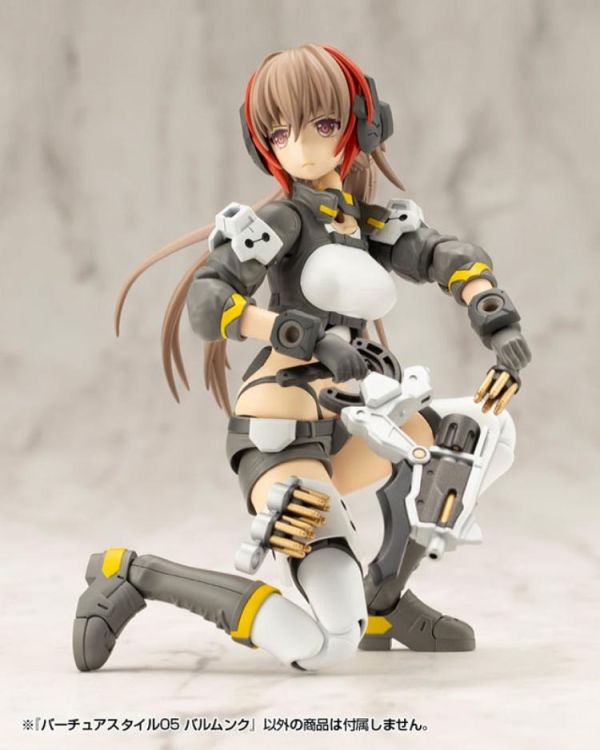 (預購) Kotobukiya 壽屋 MSG武裝零件 GE005 賢德風采05 巴鲁姆克劍 組裝模型 20260715 Kotobukiya 壽屋 MSG武裝零件 GE005 賢德風采05 巴鲁姆克劍 組裝模型