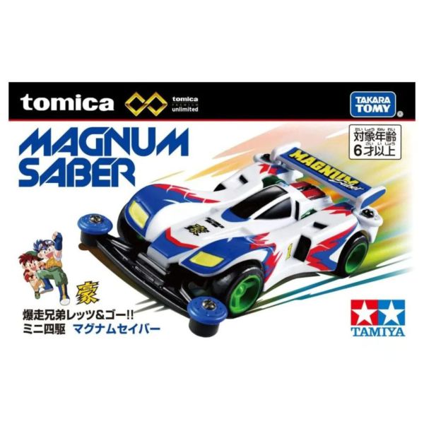 [數量限制再販] TOMICA 無極限 PRM 迷你四驅車 衝鋒戰神 爆走兄弟 [數量限制再販] TOMICA 無極限 PRM 迷你四驅車 衝鋒戰神 爆走兄弟