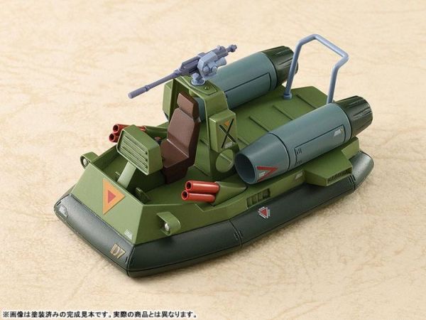 (預購) [再販] Good Smile COMBAT ARMORS MAX26 1/72 Scale 太陽之牙套組 組裝模型 20260628 [再販] Good Smile COMBAT ARMORS MAX26 1/72 Scale 太陽之牙套組 組裝模型