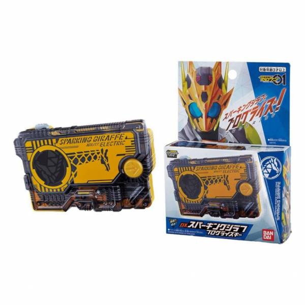 [日本玩具反斗城限定] BANDAI 假面騎士ZERO-ONE DX衝刺長頸鹿數據鑰匙 BANDAI,假面騎士ZERO-ONE,DX衝刺長頸鹿數據鑰匙