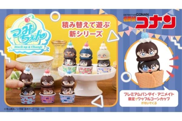 (預購) [特典版] MEGAHOUSE 盲盒 疊疊系列 名偵探柯南 全6種 一中盒6入販售 20260610 [特典版] MEGAHOUSE 盲盒 疊疊系列 名偵探柯南 全6種 一中盒6入販售