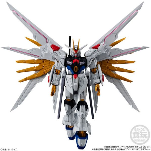 BANDAI 盒玩 機動戰士鋼彈 MOBILE SUIT 鋼彈 G-FRAME FA 07 全7種 一中盒12入販售 BANDAI 盒玩 機動戰士鋼彈 MOBILE SUIT 鋼彈 G-FRAME FA 07 全7種 一中盒12入販售