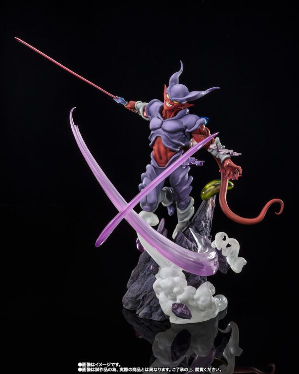 BANDAI Figuarts ZERO 七龍珠Z 邪念波 PVC BANDAI Figuarts ZERO 七龍珠Z 邪念波 PVC