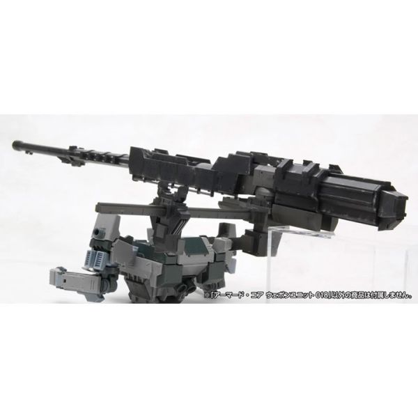 Kotobukiya 壽屋 1/72 機戰傭兵 武器組 Unit018 AW18X 組裝模型 Kotobukiya 壽屋 1/72 機戰傭兵 武器組 Unit018 AW18X 組裝模型