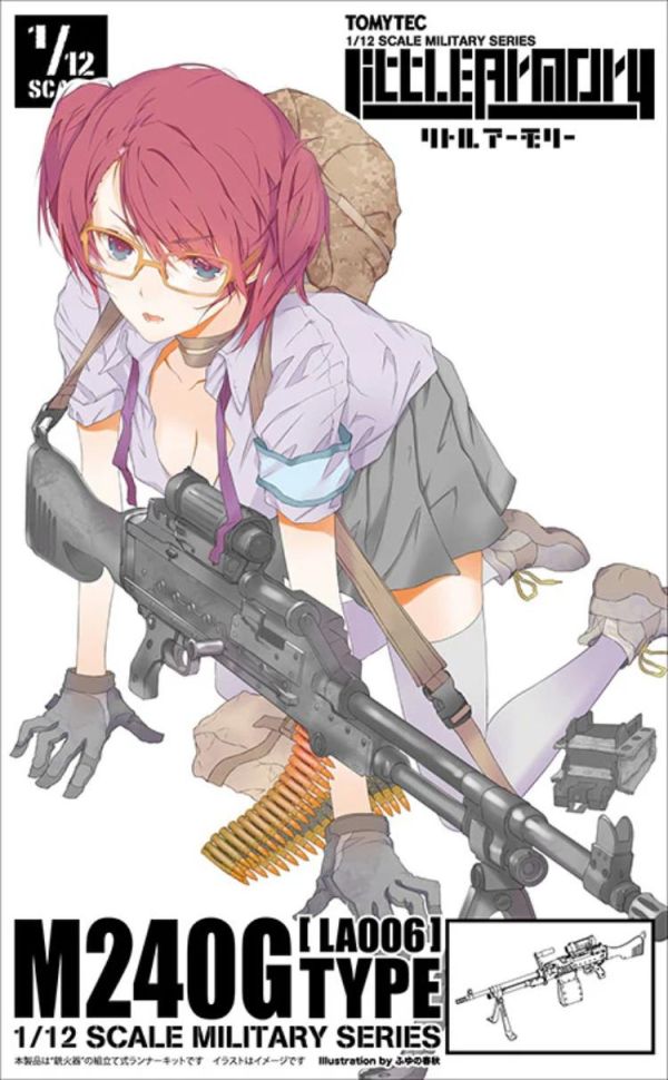 (預購) [再販] Tomytec 1/12 迷你武裝 LA006 M240G TYPE 組裝模型 20260624 [再販] Tomytec 1/12 迷你武裝 LA006 M240G TYPE 組裝模型