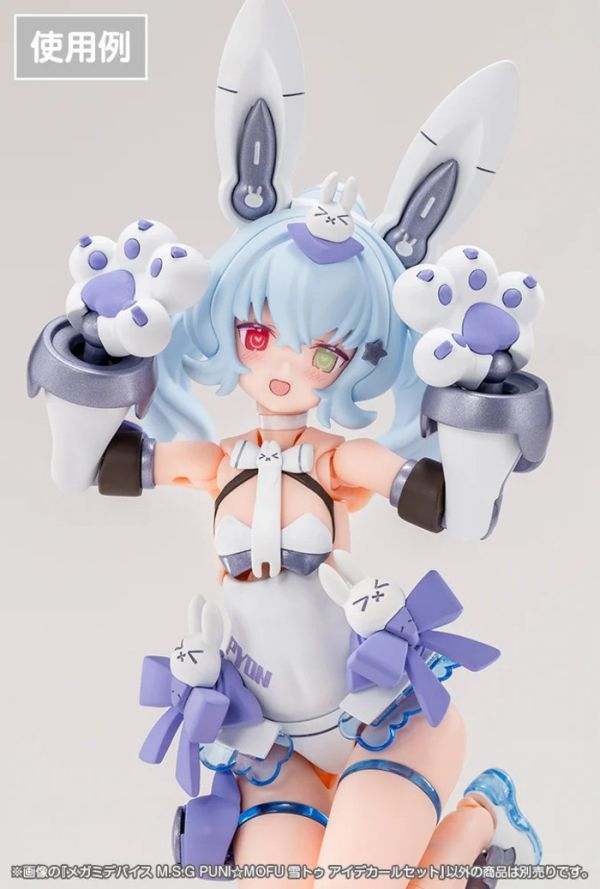 Kotobukiya 壽屋 女神裝置 M.S.G PUNI MOFU 雪兔 水貼 EYE DECAL SET KP838 Kotobukiya 壽屋 女神裝置 M.S.G PUNI☆MOFU 雪兔 水貼 EYE DECAL SET KP838