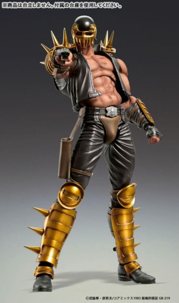 (預購) [再販] MEDICOS 超像可動 北斗神拳 傑基 可動完成品 20260604 [再販] MEDICOS 超像可動 北斗神拳 傑基 可動完成品