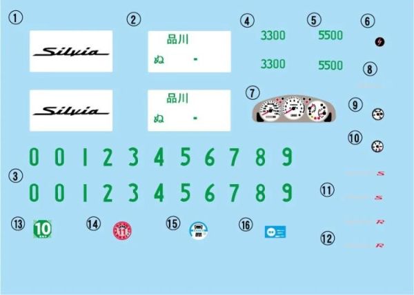 (預購) Fujimi 富士美 1/24 ID340 NISSAN SILVIA Spec-R S15 付 GT-W 大尾翼 組裝模型 20260226 Fujimi 富士美 1/24 ID340 NISSAN SILVIA Spec-R S15 付 GT-W 大尾翼 組裝模型
