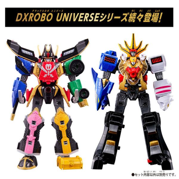 BANDAI 機器人UNIVERS系列 DX恐龍戰隊 BANDAI 機器人UNIVERS系列 DX恐龍戰隊