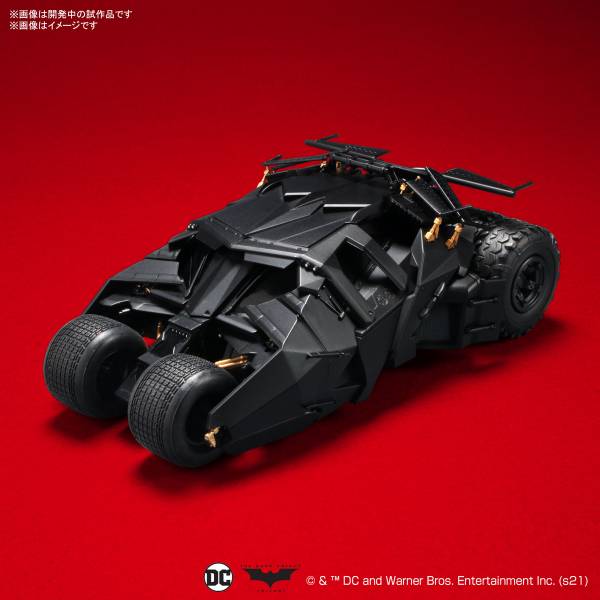 BANDAI 1/35 DC 蝙蝠俠 蝙蝠車 蝙蝠俠三部曲 黎明升起/黑暗騎士 BeginsVer. 組裝模型 BANDAI 1/35 DC 蝙蝠俠 蝙蝠車 蝙蝠俠BeginsVer. 組裝模型