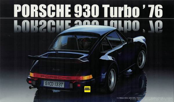 1/24 Porsche 930 Turbo 1976 FUJIMI RS118 富士美 組裝模型 FUJIMI,富士美,組裝模型,1/24,RS,Porsche,930,Turbo,1976, 