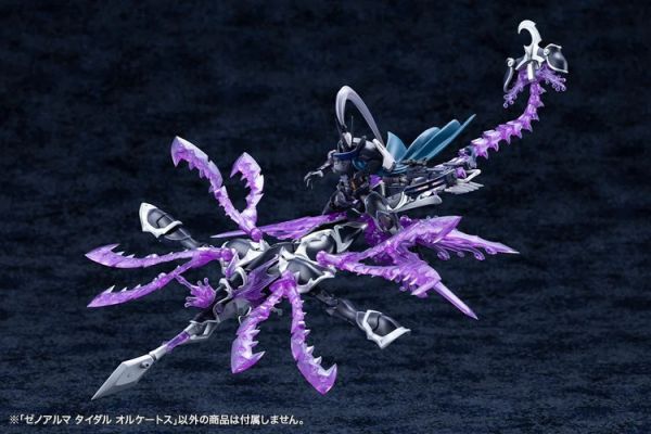 (預購) Kotobukiya 壽屋ARCANADEA 阿爾卡納蒂亞 XenoAlma系列 潮噬 奧爾凱托 AS010 組裝模型 20251230 Kotobukiya 壽屋ARCANADEA 阿爾卡納蒂亞 XenoAlma系列 潮噬 奧爾凱托 AS010 組裝模型