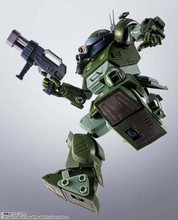 (預購) BANDAI HI-METAL R 裝甲騎兵波德姆茲 眼鏡鬥犬 可動完成品 (預購) BANDAI HI-METAL R 裝甲騎兵波德姆茲 眼鏡鬥犬 可動完成品
