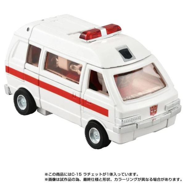 (預購) Hasbro 孩之寶 TAKARA TOMY 代理版 變形金剛 Missing Link C-15 飛輪 可動完成品 20260629 Hasbro 孩之寶 TAKARA TOMY 代理版 變形金剛 Missing Link C-15 飛輪 可動完成品