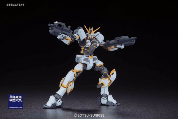 BANDAI 1/144 HGTB 擎天神鋼彈 機動戰士鋼彈 雷霆宙域 組裝模型 HG,亞特拉斯,雷霆宙域,連邦
