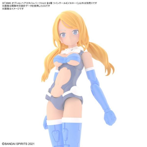 BANDAI 30MS 組裝少女輕作戰 髮型配件套組Vol.8 全4種 組裝模型 BANDAI, 30MS, 組裝少女輕作戰, 髮型配件,套組,Vol.8 ,全4種, 組裝模型,