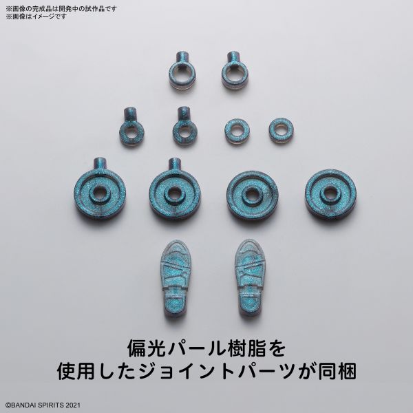 BANDAI 30MS 組裝少女輕作戰 身體配件 TypeS06 顏色B 組裝模型 BANDAI 30MS 組裝少女輕作戰 身體配件 TypeS06 顏色B 組裝模型