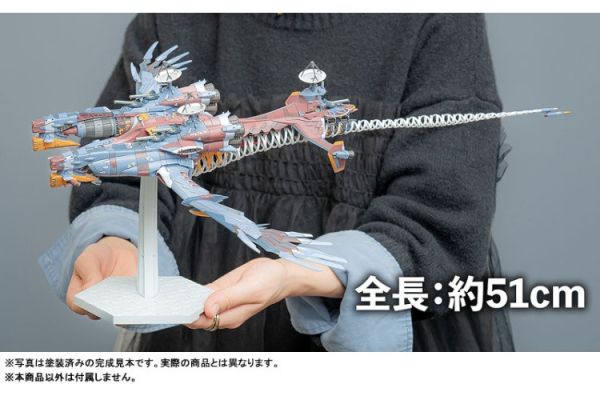 (預購) Good Smile PLAMAX 新世紀福音戰士新劇場版:終 AAA Wunder 組裝模型 20260208 Good Smile PLAMAX 新世紀福音戰士新劇場版:終 AAA Wunder 組裝模型